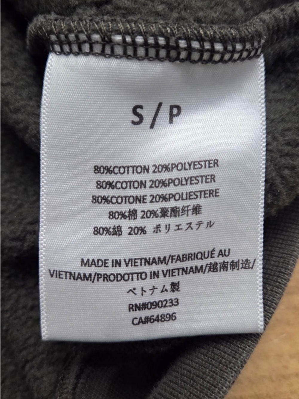 Men's Fear of God Essentials Hoodie Grey Black Size Small - Picture 3 of 3